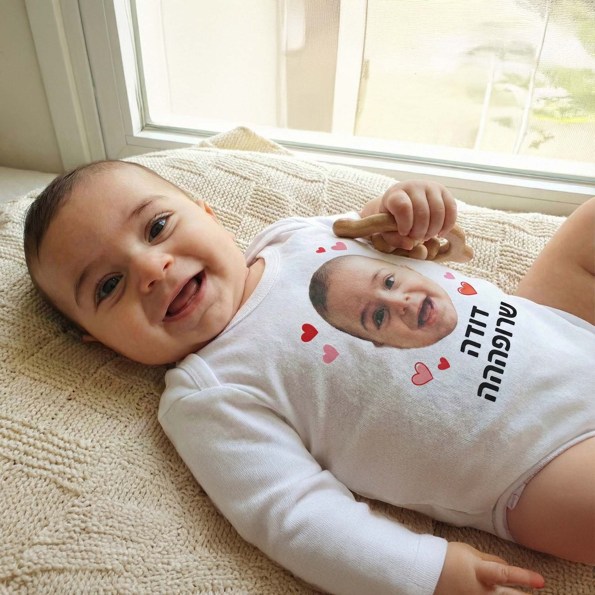 בגד גוף לתינוק - לבבות