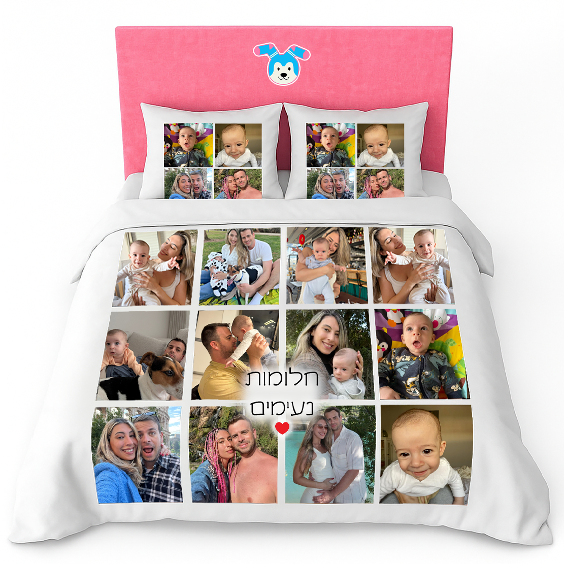 סט מצעים בעיצוב קולאז' אישי