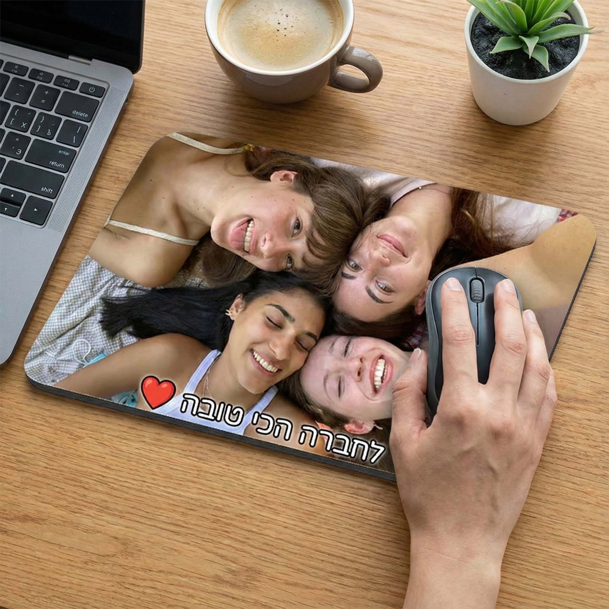 פד לעכבר עם תמונה