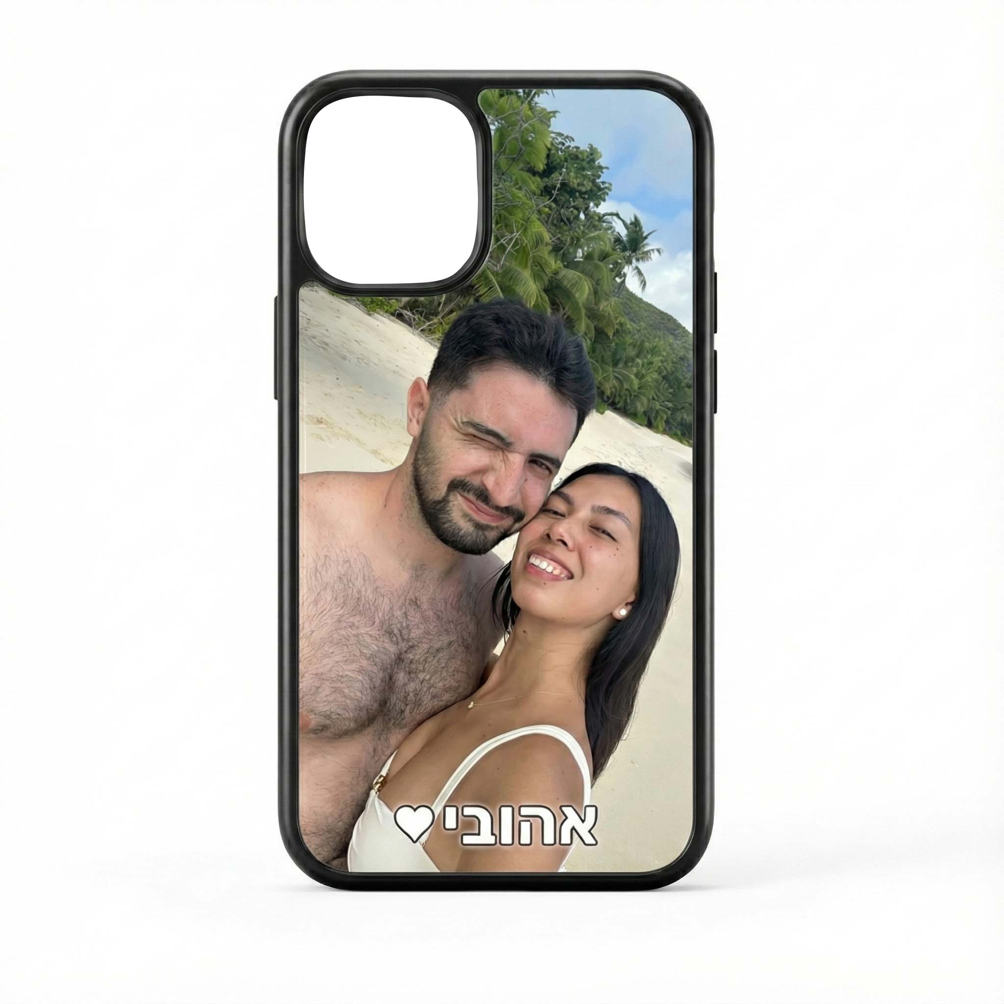 מגן לטלפון עם תמונה