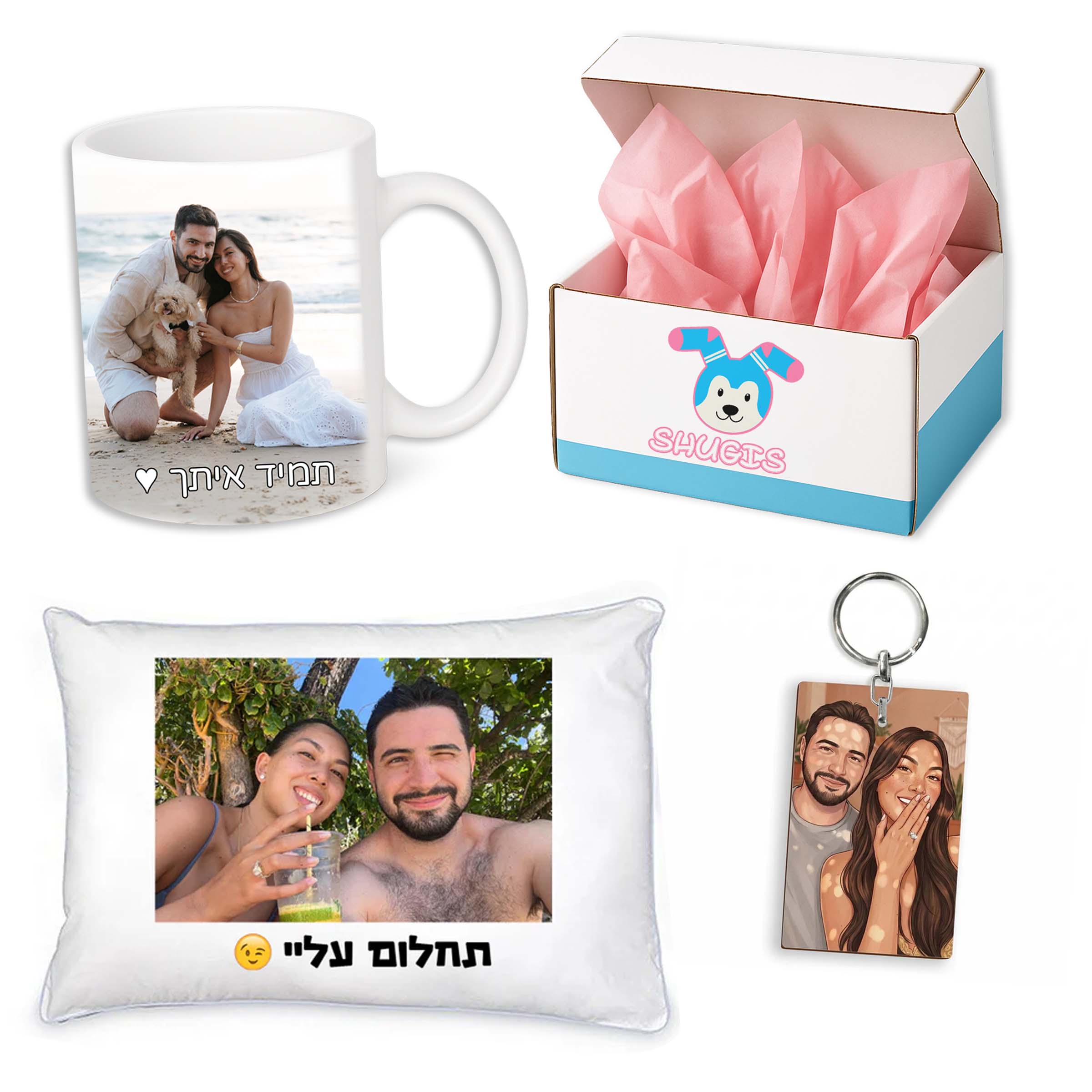 מתנה לאמא שיש לה הכל