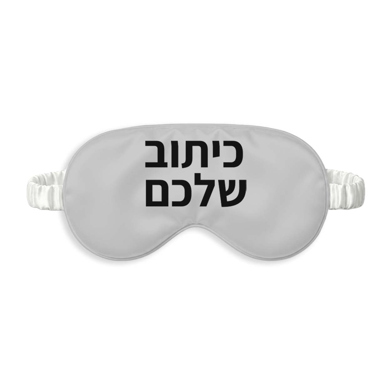 אפור