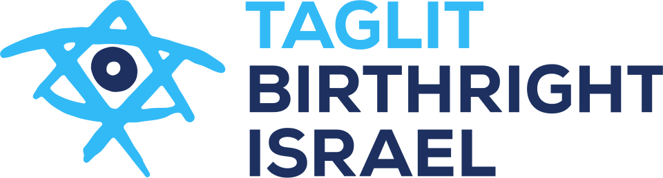 תגלית Birthright Israel